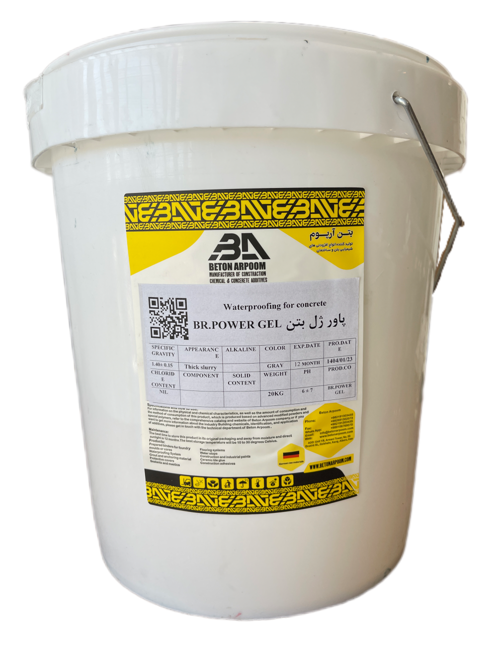 پاور ژل بتن BR-POWER GEL سطل 20 کیلوگرمی