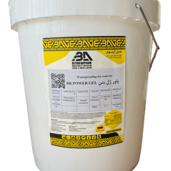پاور ژل بتن BR-POWER GEL سطل 20 کیلوگرمی