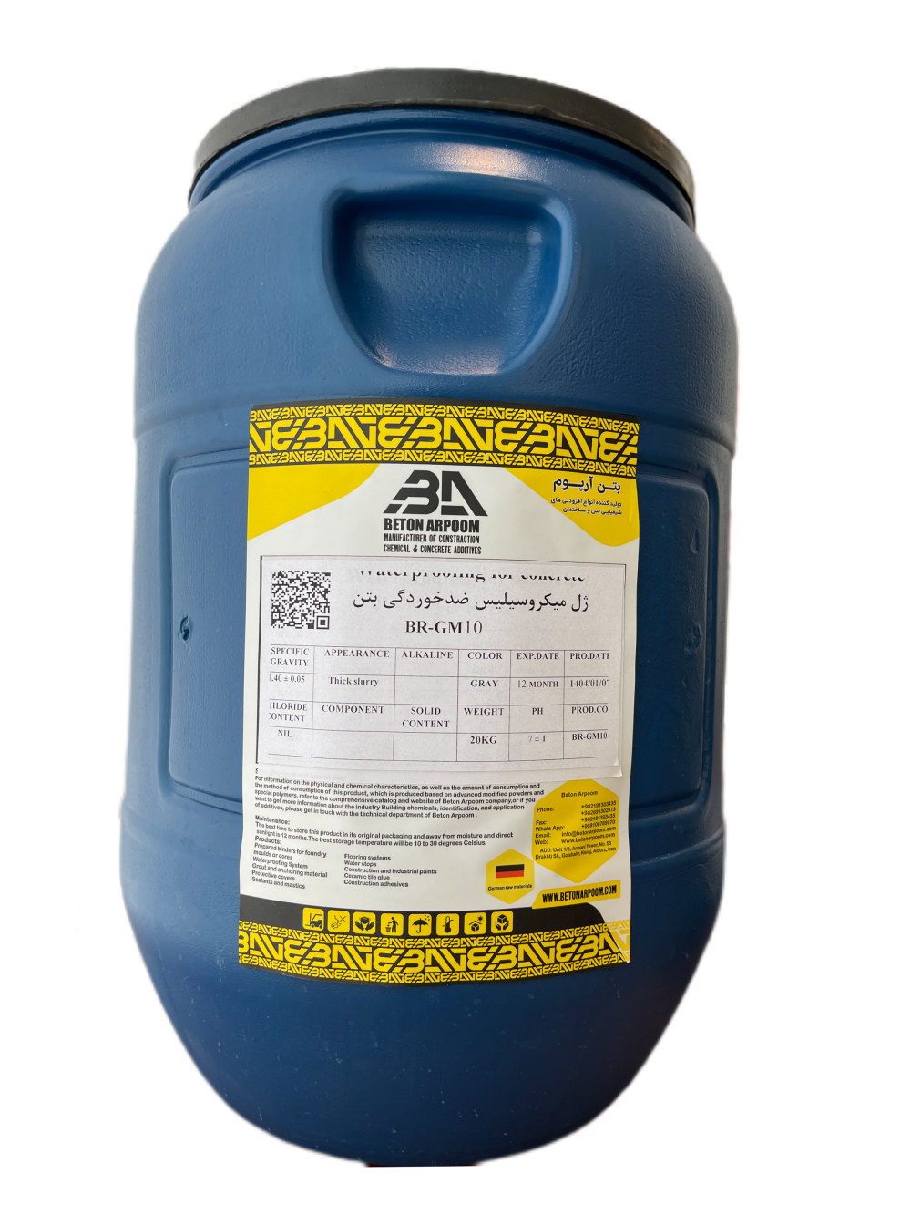 ژل میکروسیلیس ضدخوردگی بتن دبه 20