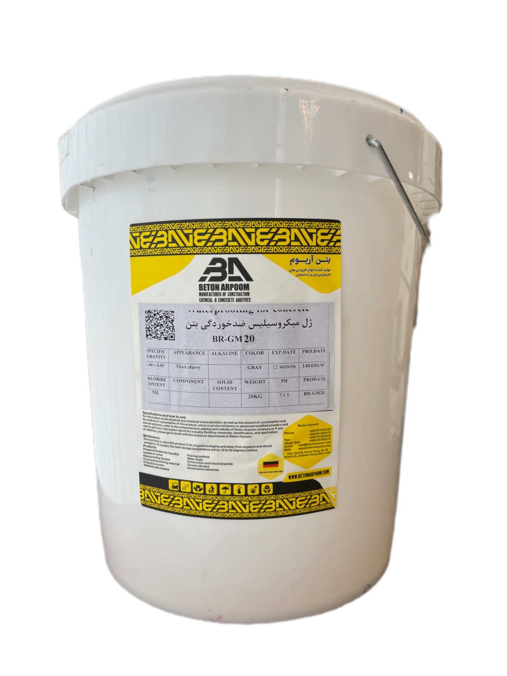مکمل بتن ژل میکروسیلیس ضدخوردگی BR-GM10 سطل 20 کیلوگرمی