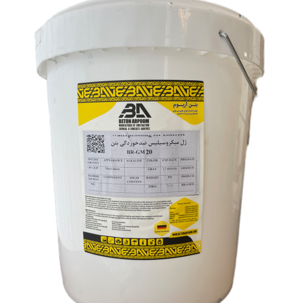 مکمل بتن ژل میکروسیلیس ضدخوردگی BR-GM10 سطل 20 کیلوگرمی