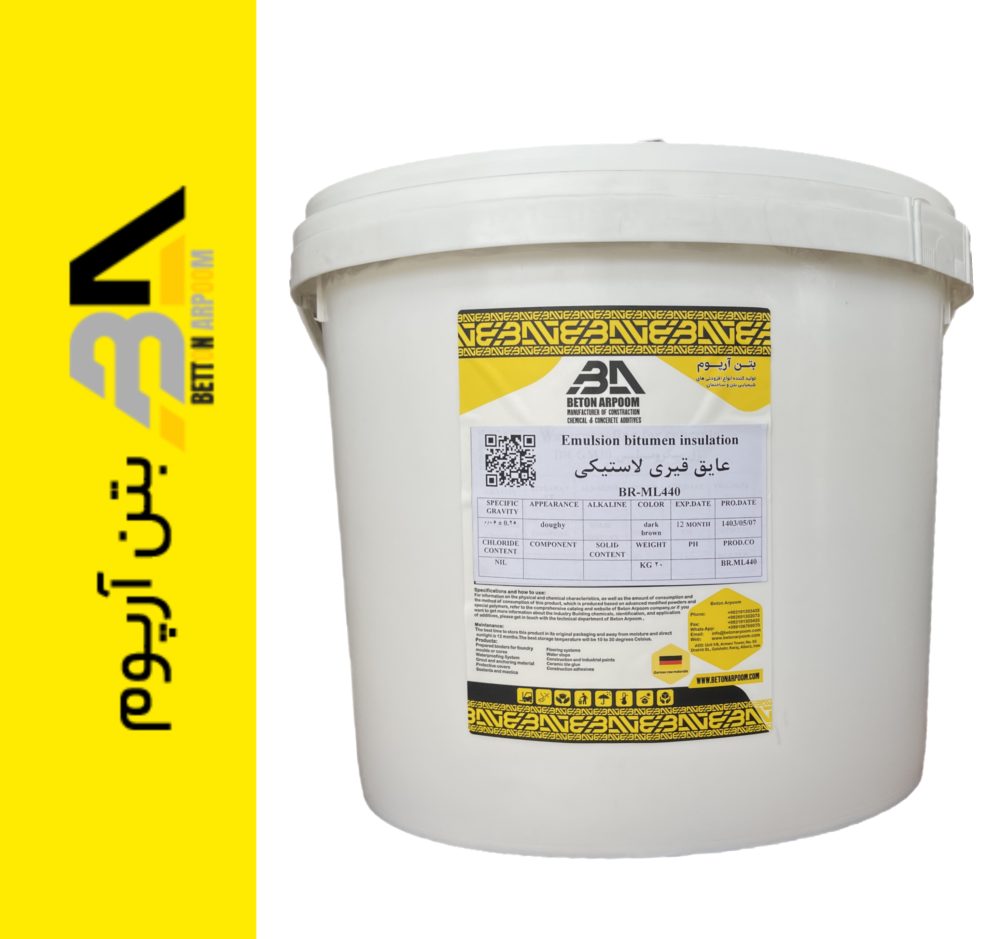 عایق قیری لاستیکی BR-ML440